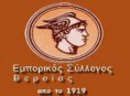 ΔΕΛΤΙΟ ΤΥΠΟΥ ΠΡΟΣΚΛΗΣΗ ΠΡΟΣ: Όλα τα Μέλη του Συλλόγου.